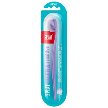 SPLAT Инновационная зубная щетка мягкая Professional Ultra Sensitive