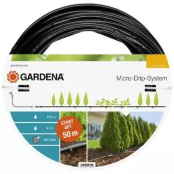 Шланг Gardena 1/2" 50м (13013-20.000.00)