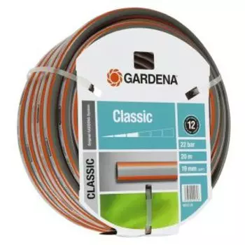Шланг Gardena Classic 3/4" 20м (18022-20.000.00)