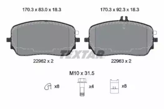 Тормозные колодки дисковые передняя ось TEXTAR 2296201