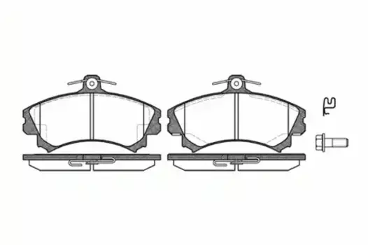 Тормозные колодки дисковые передняя ось REMSA 0590.02