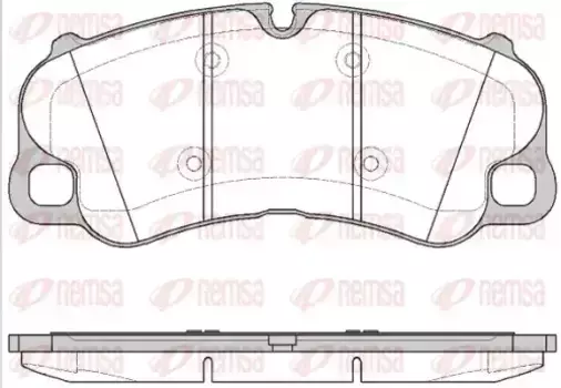 Тормозные колодки дисковые передняя ось REMSA 1595.10