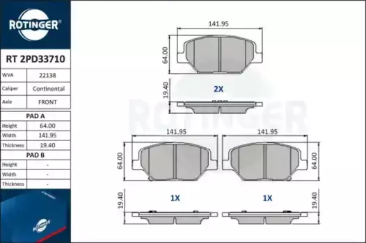 Тормозные колодки дисковые передняя ось ROTINGER RT 2PD33710