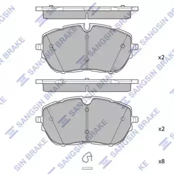 Тормозные колодки дисковые передняя ось SANGSIN SP4241
