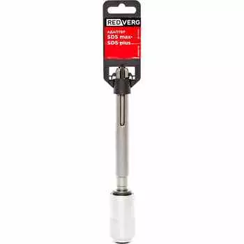 Адаптер REDVERG SDS-max/SDS-plus (400161)