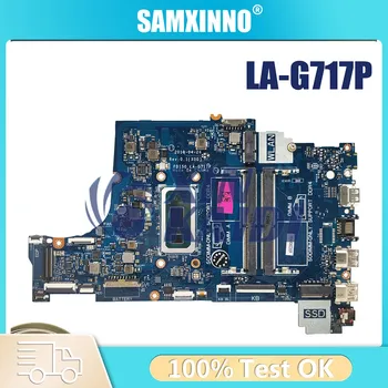 Материнская плата для ASUS X507L X507 F507 R507L X507MA X507LA, материнская плата W N4000 N5000 I3 I5 I7 Inspiron 3490 3590 Vostro LA-G717P