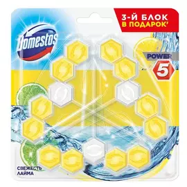 Подвесной блок для унитаза Domestos Power 5 Trio Свежесть лайма, 3 х 55 г