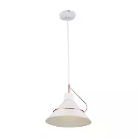 Подвесной светильник Freya Amis FR5025PL-01W