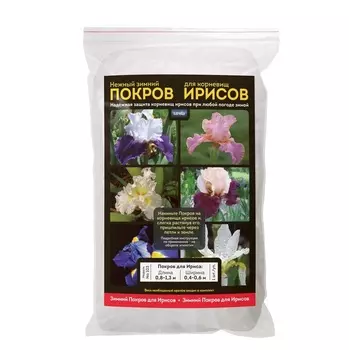 Покров Lutrella для корневищ ирисов № 103 1шт. 130х60 см