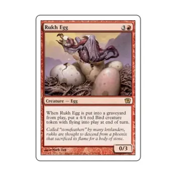 CCG Яйцо Рух (клавиша R), MTG - 9th Edition