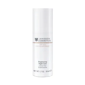 JANSSEN COSMETICS Крем ночной осветляющий / Brightening Night Care 50 мл