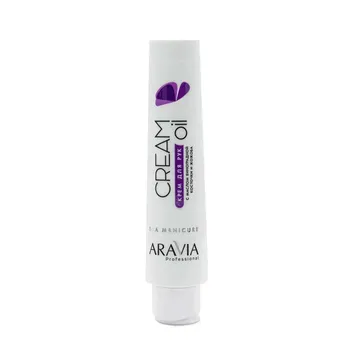 ARAVIA Professional Крем с маслом виноградной косточки и жожоба для рук / Cream Oil 100 мл