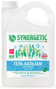 Средство для мытья посуды SYNERGETIC 103356, 3.5л, гель, без отдушки (0)