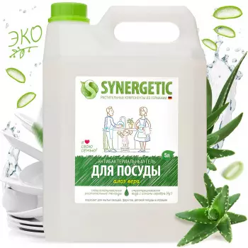 Средство для мытья посуды SYNERGETIC Алоэ вера, 5л, жидкость, Алоэ Вера (103503)