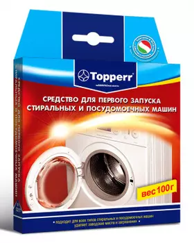 Средство для первого запуска для посудомоечной машины TOPPERR, 1шт. (3217)