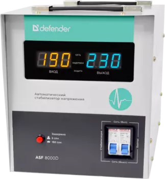 Стабилизатор напряжения Defender ASF 8000D, 8000VA, 4.8кВт, клеммы, белый (99048)