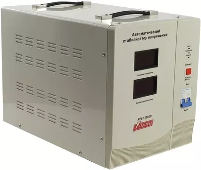 Стабилизатор напряжения Powerman AVS 15000D, 15000 VA, 15 кВт, клеммная колодка, белый