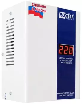 Стабилизатор напряжения Rucelf КОТЕЛ-600, 600 VA, 600 Вт, EURO, белый