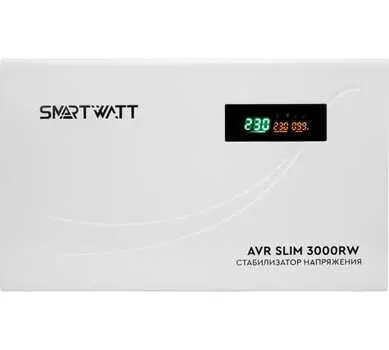 Стабилизатор напряжения SMARTWATT AVR SLIM 3000RW, 3000 VA, клеммная колодка, белый (4512020310007)