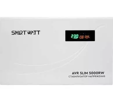 Стабилизатор напряжения SMARTWATT AVR SLIM 5000RW, 5000 VA, клеммная колодка, белый (4512020310005)