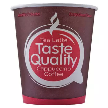Стакан Формация Taste Quality HB72-205-0001, 180мл, ламинированный картон, печать (рисунок), 80шт. (606197)