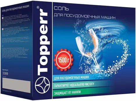 Соль для посудомоечной машины TOPPERR 1.5кг, (3309)