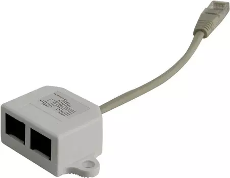 Сплиттер 5bites LY-SB26B-A, RJ45/2xRJ45 Cat.5e