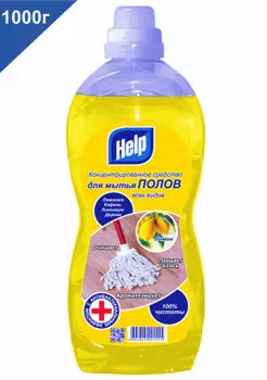 Средство для мытья пола Help лимон, жидкость, 1000л (4-0303)