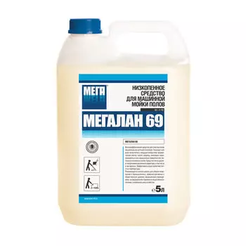 Средство для мытья пола МЕГА МЕГАЛАН 69, жидкость, 5 л (A100)