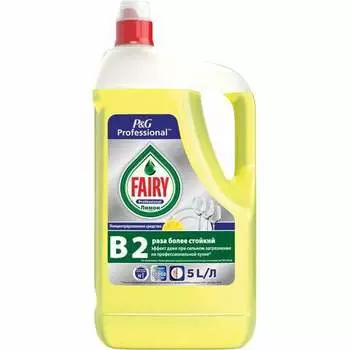 Средство для мытья посуды FAIRY Professional, 5л, жидкость, Лимон (600552)