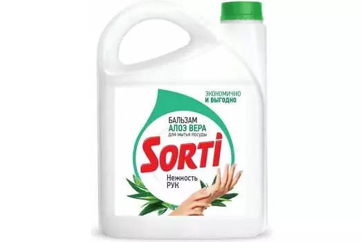Средство для мытья посуды SORTI 608310, 4.8л, жидкость, Алоэ Вера (4604049105205)