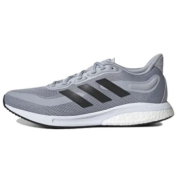 Adidas Supernova Halo Silver Мужские кроссовки Grey Core-Black Grey-Two S42724 45