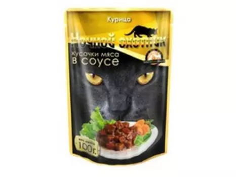 Ночной охотник / Влажный корм Паучи для кошек Курица кусочки в соусе (цена за упаковку)