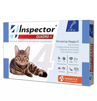 Inspector Quadro К / Капли Инспектор от Внешних и Внутренних паразитов для кошек весом от 1 до 4 кг