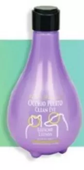 Iv San Bernard Traditional Line Clean Eye Lotion / Лосьон Ив Сан Бернард для очистки Глаз