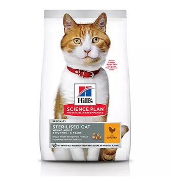 Hills Science Plan Sterilised Cat / Cухой корм Хиллс для Стерилизованных кошек и Котят от 6 месяцев Курица