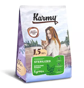 Karmy Sterilized / Сухой корм Карми для Стерилизованных кошек Лосось