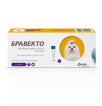MSD Intervet Bravecto / Капли Бравекто Спот Он от Клещей и Блох для собак весом 2 - 4,5 кг