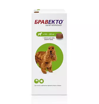 Intervet Bravecto / Жевательная таблетка Бравекто от Блох и Клещей для собак весом 10 - 20 кг 500 мг