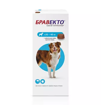 Intervet Bravecto / Жевательная таблетка Бравекто от Блох и Клещей для собак весом 20 - 40 кг 1000 мг