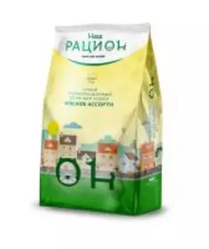 Наш Рацион / Сухой корм для взрослых кошек Мясное ассорти
