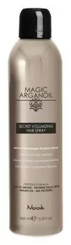 Лак для объемных укладок волос Магия арганы Secret Volumizing Hairspray