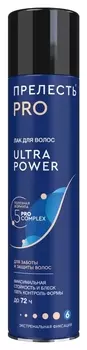 Лак для волос №6 экстремальная фиксация Ultra Power