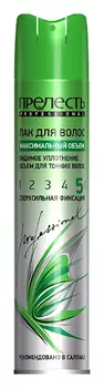 Лак для волос "Максимальный объем", сверхсильной фиксации