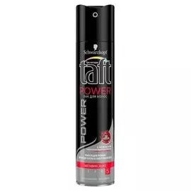 Лак для волос мегафиксация c кофеином Power (Объем 225 мл)