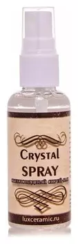 Лак стекловидный глянцевый (Спрей) 50 мл Luxart Crystalspray спиртовая основа, не липкий