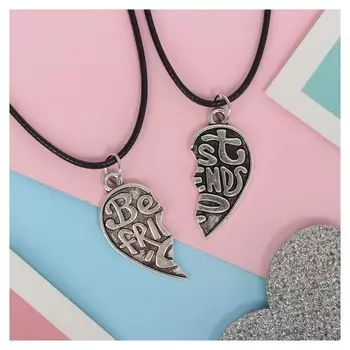 Кулоны "Неразлучники" Best Friends, узор, цвет серебро, 45 см