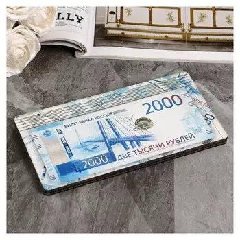 Купюрница "2000 рублей", плоская, печать, 18,5х9,5х0,8 см