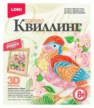 Квиллинг Панно "Райская птица"