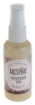 Лак акриловый, водная основа, глянцевый, полиуретановый, 50 мл, (Спрей), Wizzart Spray
